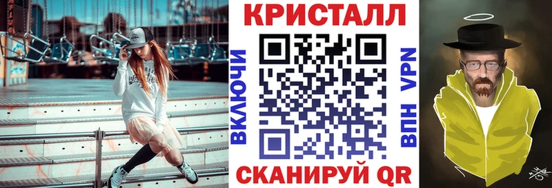 Амфетамин 98%  Пикалёво 