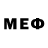 Меф мяу мяу 4 MMC Dengbej ZAHIRO