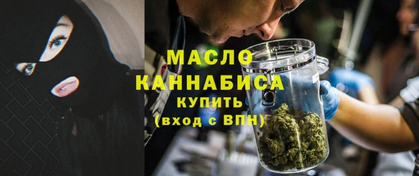 меф VHQ Алексеевка
