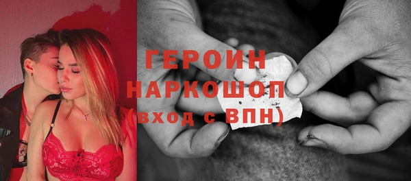 хмурый Алзамай