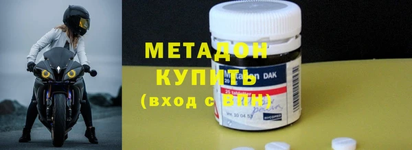хмурый Алзамай