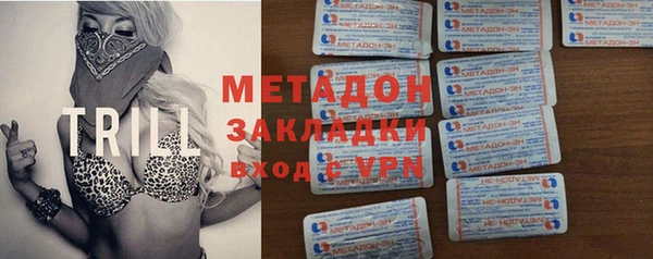 хмурый Алзамай