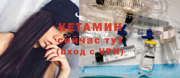 ешки Осинники