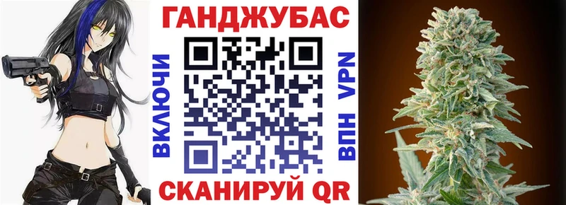 Бошки Шишки THC 21%  Пикалёво 
